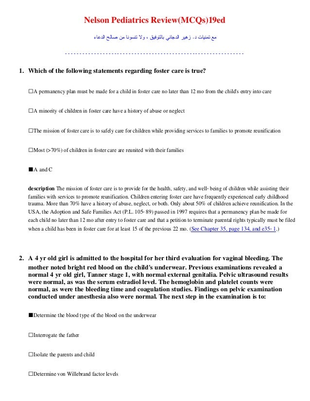Pediatric Mcqs Pdf
